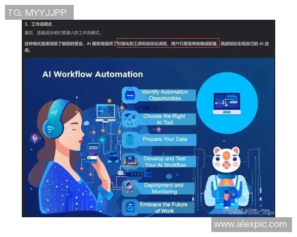 RNG战队防守策略分析与成败得失的深度探讨